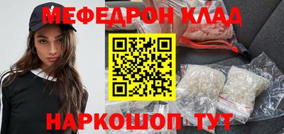 не бодяженный Анапа