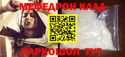 не бодяженный Анапа