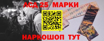 не бодяженный Анапа