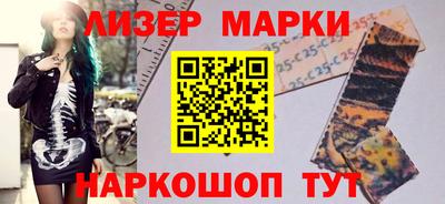 не бодяженный Анапа