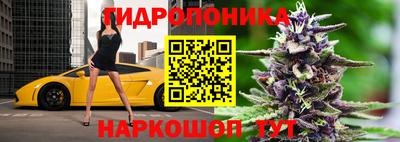 мдма Анжеро-Судженск