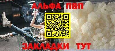 не бодяженный Анапа