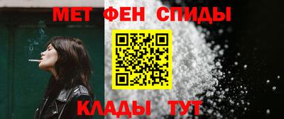 не бодяженный Анапа