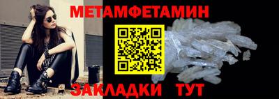не бодяженный Анапа