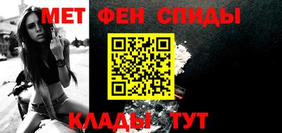не бодяженный Анапа