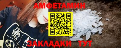 не бодяженный Анапа