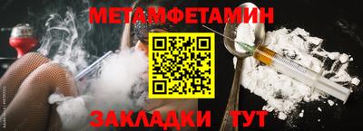 не бодяженный Анапа