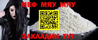 PSILOCYBIN Бердск