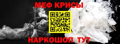 не бодяженный Анапа